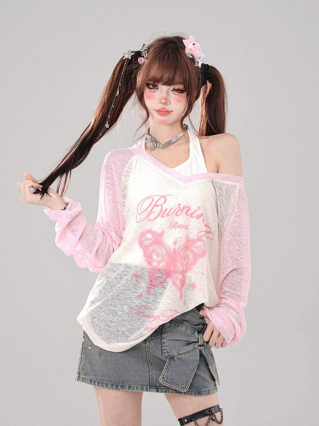 Dreamcore Muse