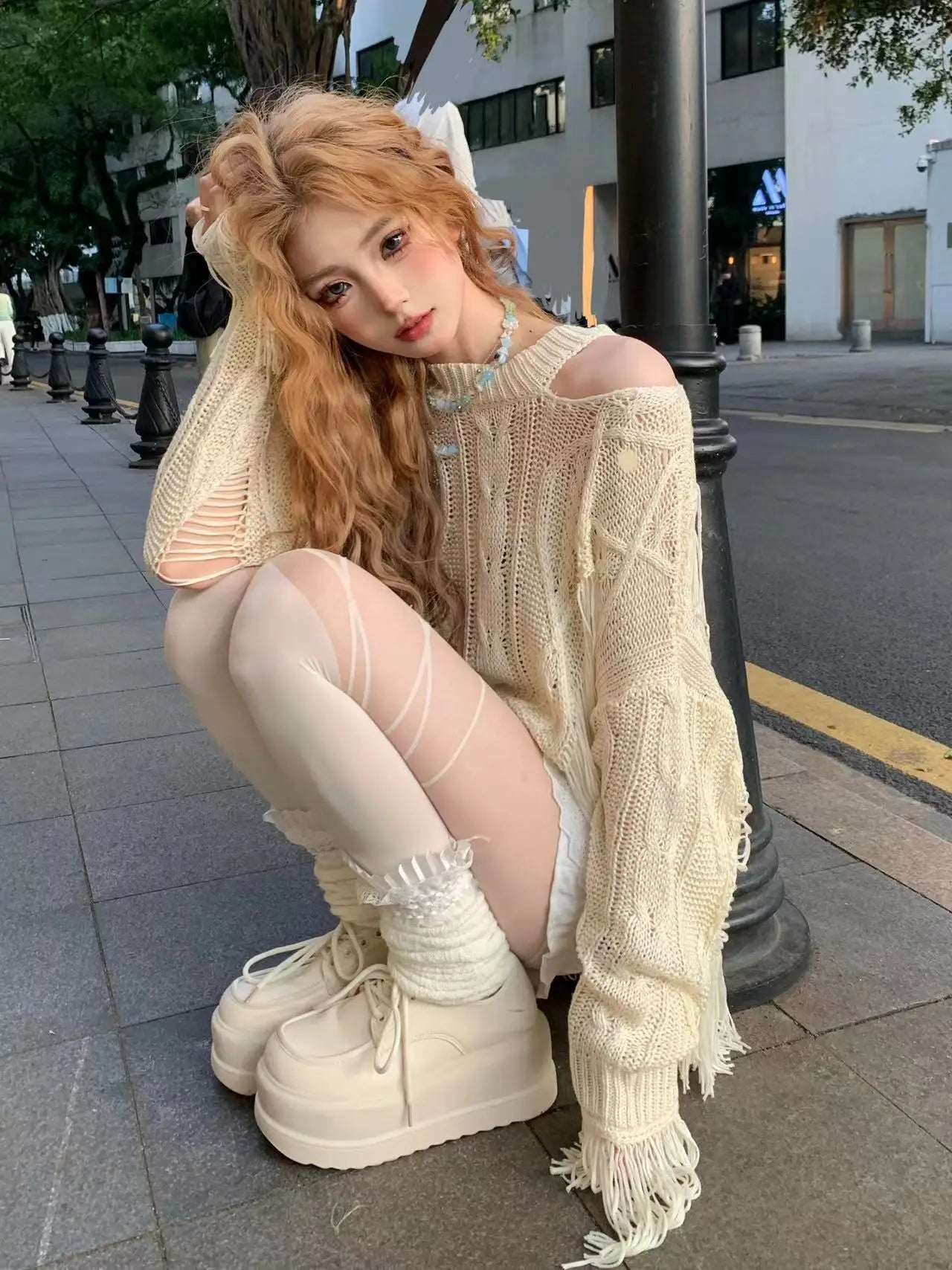 Honey Halo